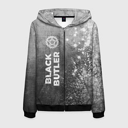 Мужская толстовка на молнии Black Butler - grey gradient по-вертикали