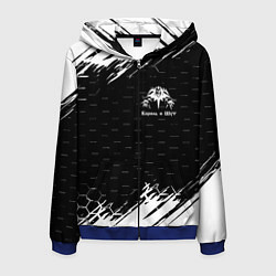 Толстовка 3D на молнии мужская Король и шут краски броня, цвет: 3D-синий