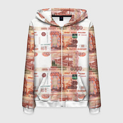 Мужская толстовка на молнии 5 000 рублей