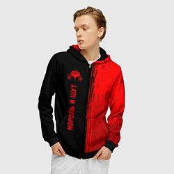 Толстовка 3D на молнии мужская Король и Шут - red gradient по-вертикали, цвет: 3D-черный — фото 2