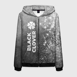 Мужская толстовка на молнии Black Clover - grey gradient по-вертикали