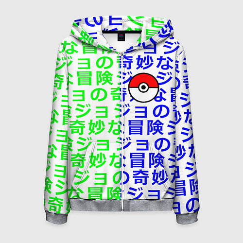 Мужская толстовка на молнии Pokemon japan pattern / 3D-Меланж – фото 1