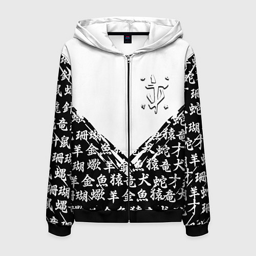 Мужская толстовка на молнии Doom японские символы / 3D-Черный – фото 1