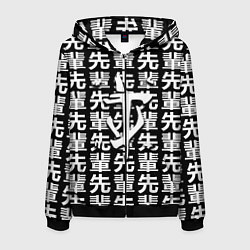 Толстовка 3D на молнии мужская Doom logo japan, цвет: 3D-черный