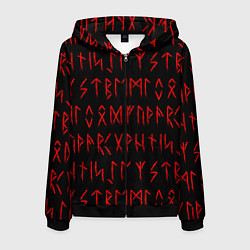 Мужская толстовка на молнии Красные символы древних рун крупные - паттерн