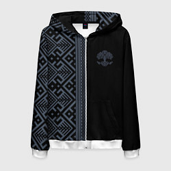 Толстовка 3D на молнии мужская Славянские узоры и древо жизни, цвет: 3D-белый