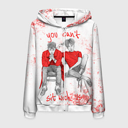 Толстовка 3D на молнии мужская Big Bang: Sit with us, цвет: 3D-белый
