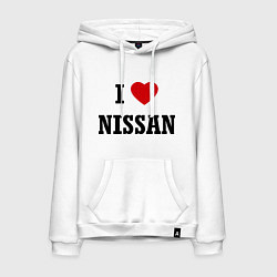 Толстовка-худи хлопковая мужская I love Nissan, цвет: белый