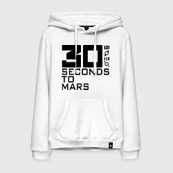 Толстовка-худи хлопковая мужская 30 Seconds To Mars, цвет: белый