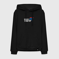 Толстовка-худи хлопковая мужская Donald Trump Logo, цвет: черный