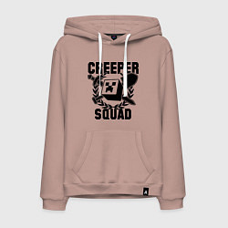 Толстовка-худи хлопковая мужская Creeper Squad, цвет: пыльно-розовый