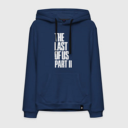 Толстовка-худи хлопковая мужская The Last of Us: Part II, цвет: тёмно-синий