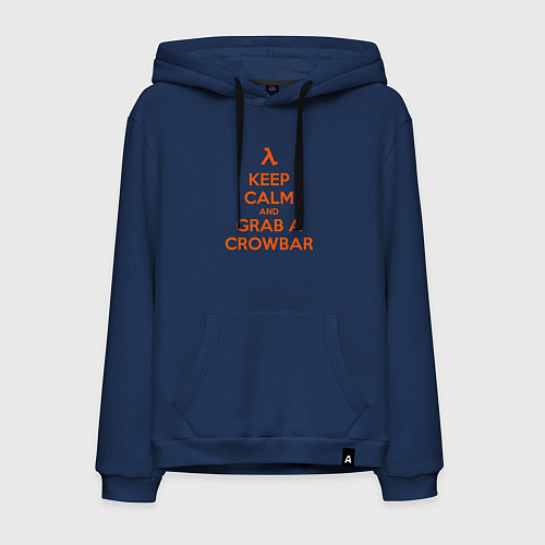 Мужская толстовка-худи Keep Calm & Grab a Crowbar / Тёмно-синий – фото 1