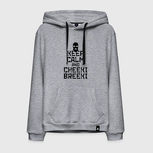 Мужская толстовка-худи Keep Calm & Cheeki Breeki / Меланж – фото 1