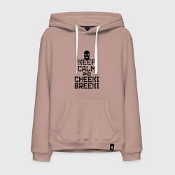 Толстовка-худи хлопковая мужская Keep Calm & Cheeki Breeki, цвет: пыльно-розовый