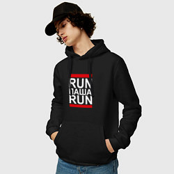 Толстовка-худи хлопковая мужская Run Паша Run, цвет: черный — фото 2