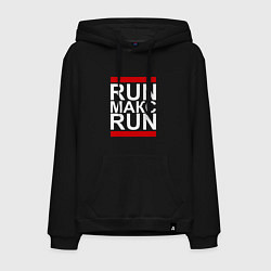 Толстовка-худи хлопковая мужская Run Макс Run, цвет: черный