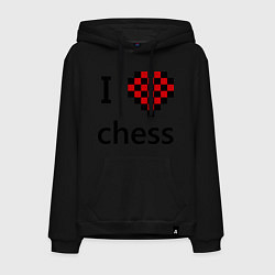 Толстовка-худи хлопковая мужская I love chess, цвет: черный