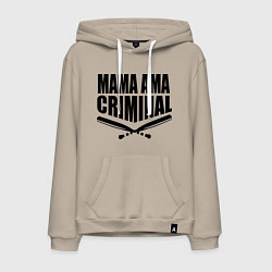 Толстовка-худи хлопковая мужская Mama ama criminal, цвет: миндальный