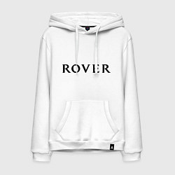 Толстовка-худи хлопковая мужская Rover, цвет: белый