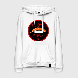 Толстовка-худи хлопковая мужская Love Sushi, цвет: белый