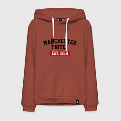 Толстовка-худи хлопковая мужская FC Manchester United Est. 1878, цвет: кирпичный