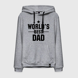 Мужская толстовка-худи Worlds best DADDY