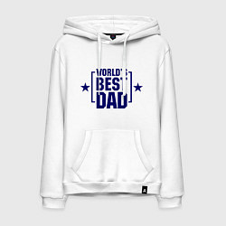 Толстовка-худи хлопковая мужская Worlds best dad, цвет: белый