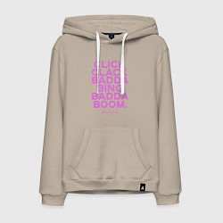 Толстовка-худи хлопковая мужская Click Clack Black Pink, цвет: миндальный