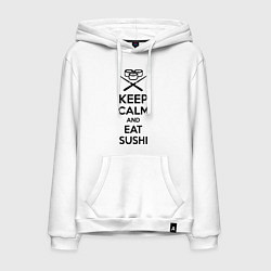 Мужская толстовка-худи Keep Calm & Eat Sushi