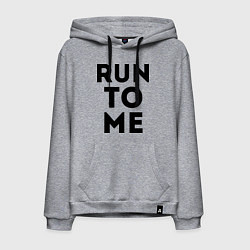 Толстовка-худи хлопковая мужская Run to me, цвет: меланж