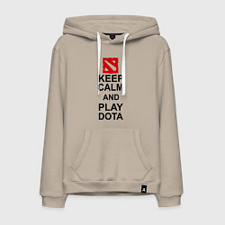 Толстовка-худи хлопковая мужская Keep Calm & Play Dota, цвет: миндальный