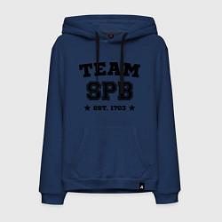 Толстовка-худи хлопковая мужская Team SPB est. 1703, цвет: тёмно-синий