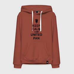 Толстовка-худи хлопковая мужская Keep Calm & United fan, цвет: кирпичный