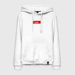 Толстовка-худи хлопковая мужская Fuck Supreme, цвет: белый