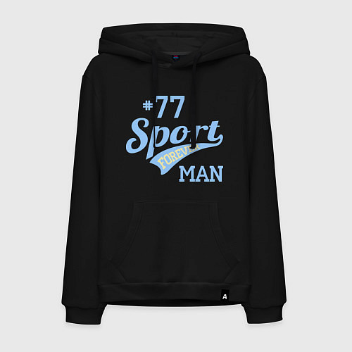 Мужская толстовка-худи Sport man / Черный – фото 1