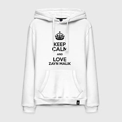 Толстовка-худи хлопковая мужская Keep Calm & Love Zayn Malik, цвет: белый