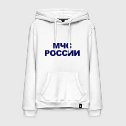 Толстовка-худи хлопковая мужская МЧС России, цвет: белый