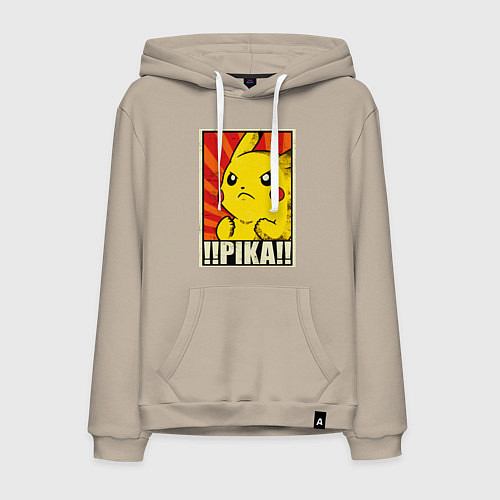 Мужская толстовка-худи Pikachu: Pika Pika / Миндальный – фото 1