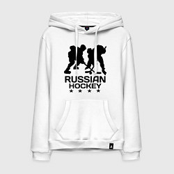 Толстовка-худи хлопковая мужская Russian hockey stars, цвет: белый