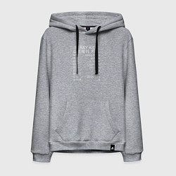 Толстовка-худи хлопковая мужская Stray Kids, цвет: меланж
