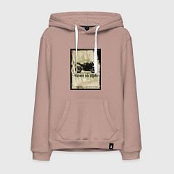 Толстовка-худи хлопковая мужская Born to Ride, цвет: пыльно-розовый