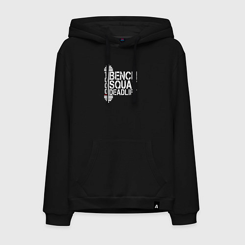 Мужская толстовка-худи Bench, squat, deadlift / Черный – фото 1