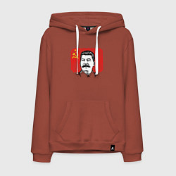 Толстовка-худи хлопковая мужская Сталин и флаг СССР, цвет: кирпичный
