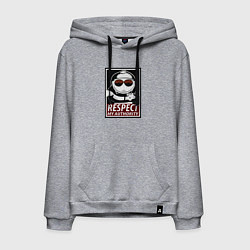 Толстовка-худи хлопковая мужская ЮЖНЫЙ ПАРК, цвет: меланж