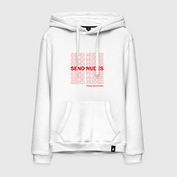 Толстовка-худи хлопковая мужская Отправь Нудесы, цвет: белый