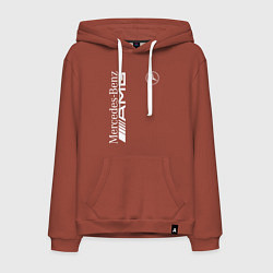 Толстовка-худи хлопковая мужская MERCEDES-BENZ AMG, цвет: кирпичный