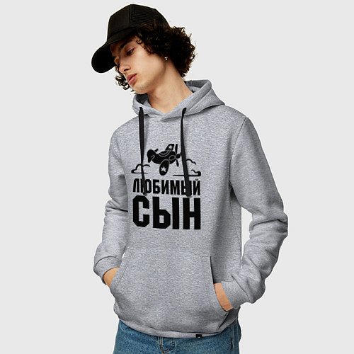 Мужская толстовка-худи Любимый сын-авиатор / Меланж – фото 3