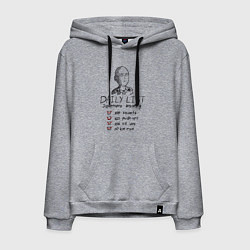 Толстовка-худи хлопковая мужская Супергеройская тренировка, цвет: меланж