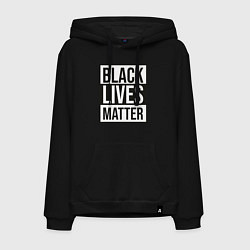 Мужская толстовка-худи BLACK LIVES MATTER